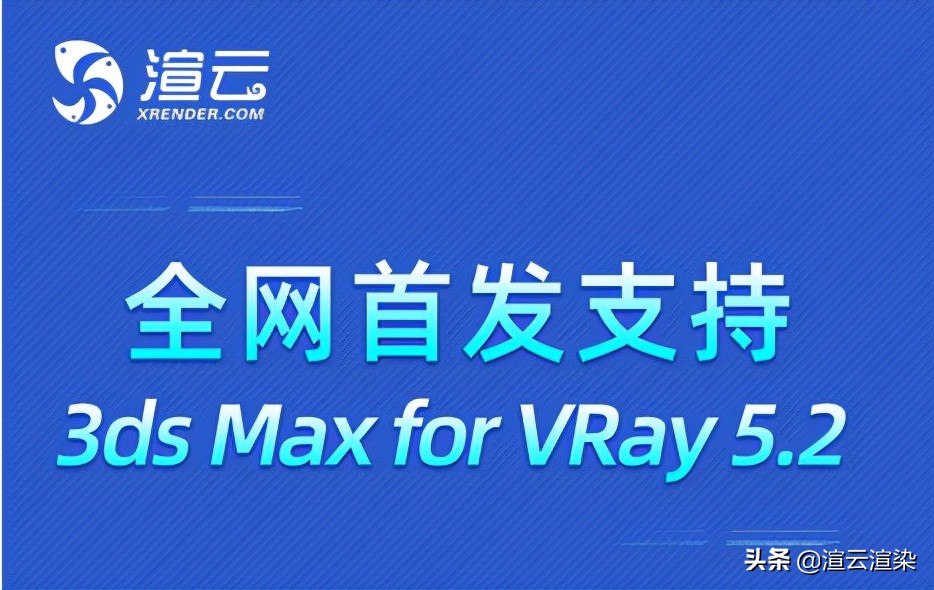 3dmax基本建模教程,3dmax建模详细教程