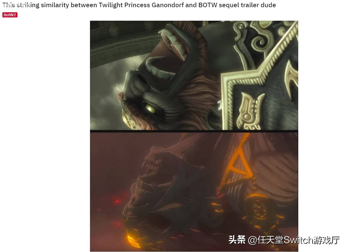 塞尔达传说旷野之息剧情流程攻略,塞尔达传说旷野之息深度解析