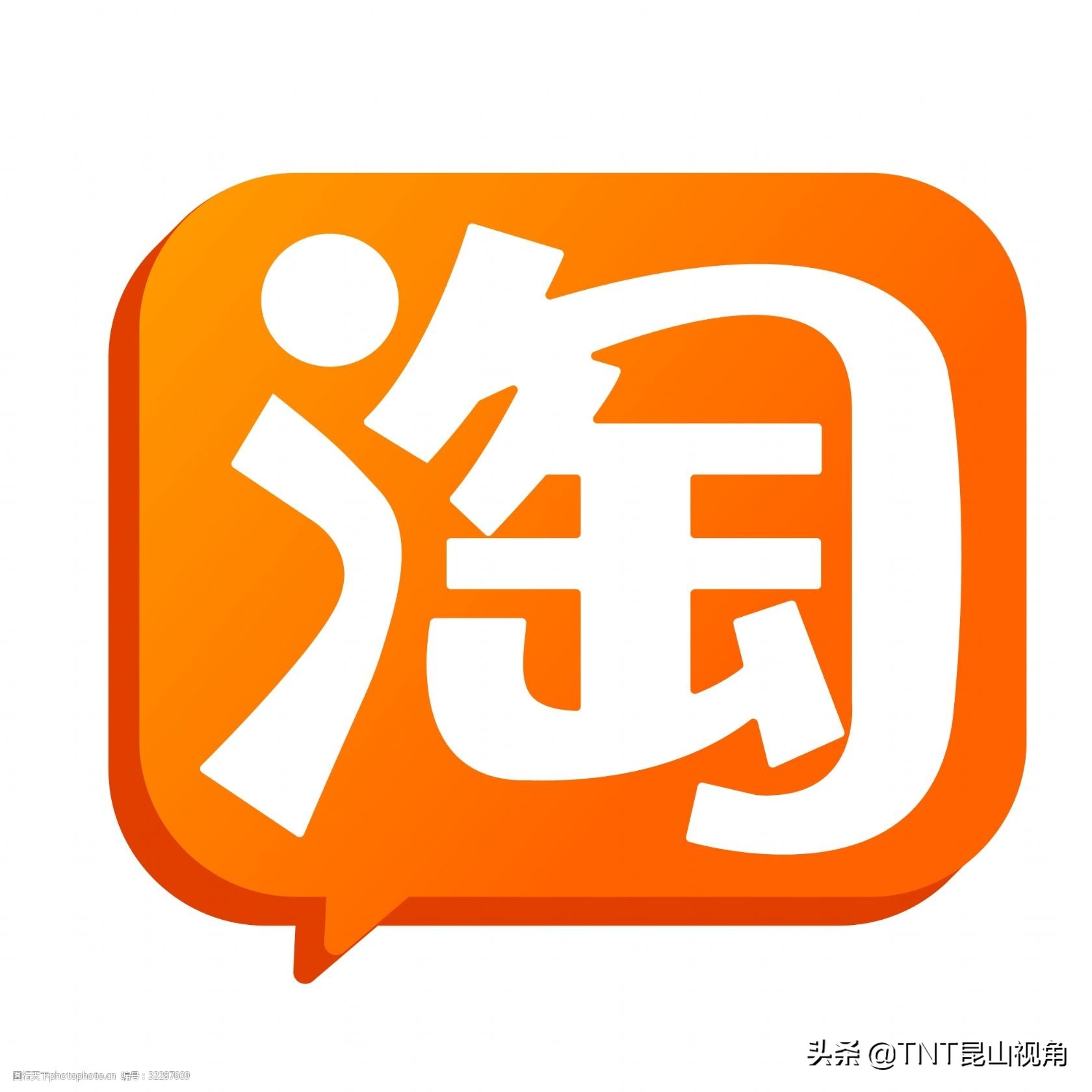 2022网购产品销量排行榜前十名,网购十大品牌