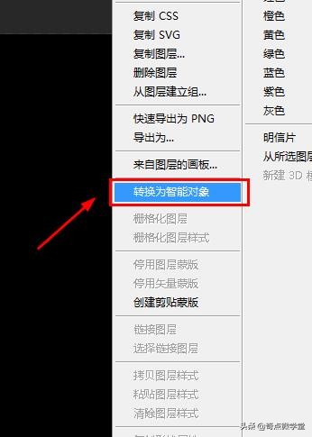 原来下雨场景是这么做出来的，学会了，就不怕拍不出效果了