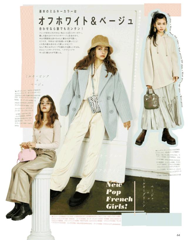 梨形身材遮大腿肉短裤,梨形身材大腿肉减不下去