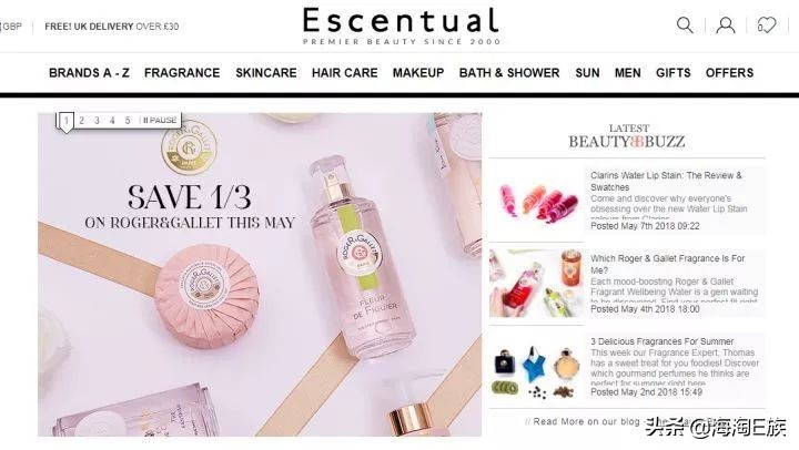 海淘攻略短视频,海淘攻略