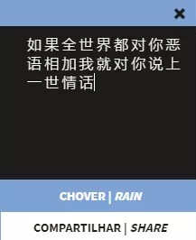 盘点那些无聊又有趣的软件,奇葩有趣的网站