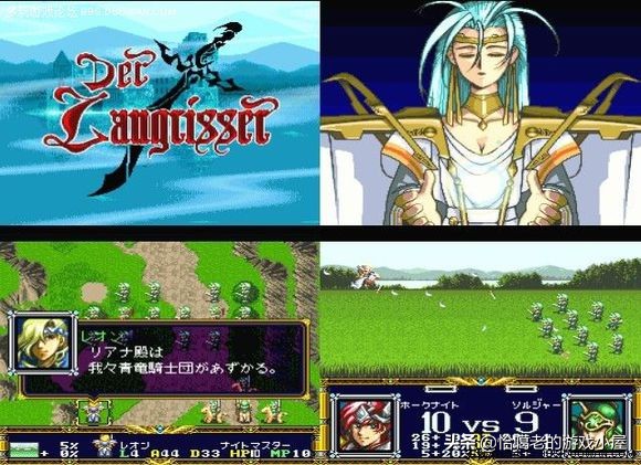 sfc游戏通关视频,sfc经典游戏三国