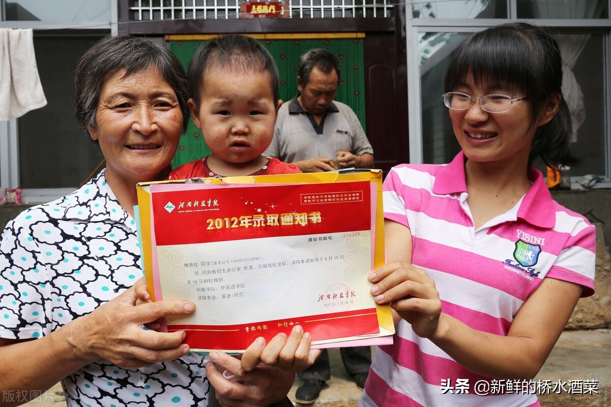 现在还能报读全日制大专,以后还能报全日制大专吗