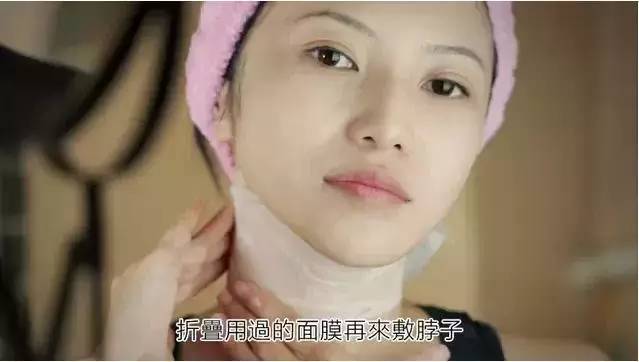 这才是真正的贴面膜,怎么贴敷面膜才是正确的