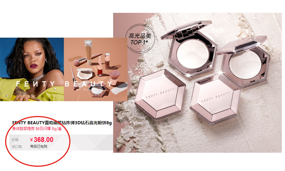 脸不瘦、鼻子不够挺的女生，学学谭松韵欧阳娜娜，一招让鼻子变挺