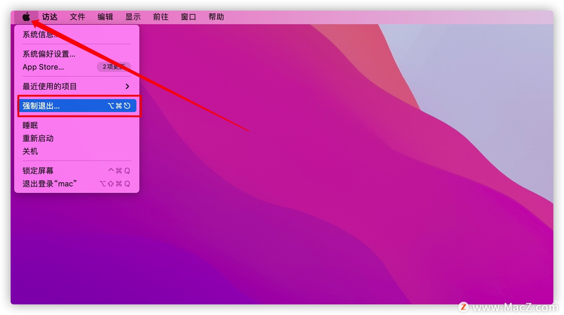 苹果macappstore卡住了怎么办,mac上appstore无法下载软件
