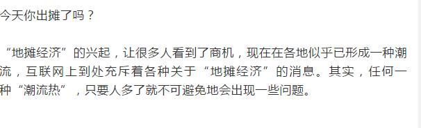 丽水莲都电商培训,莲都跨境电商