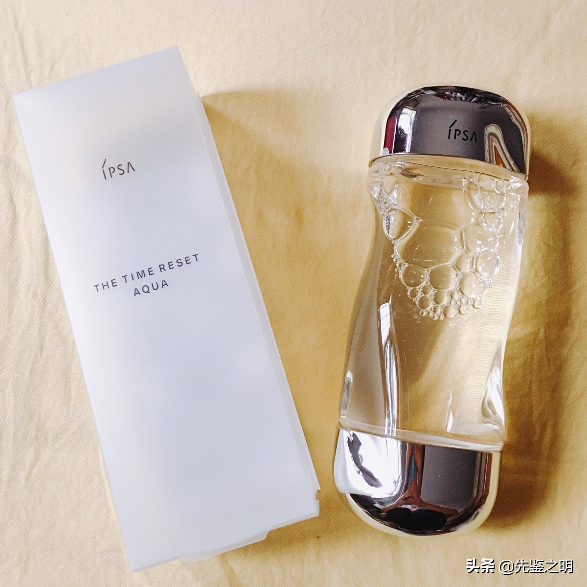 ipsa流金水真假鉴定,ipsa流金水300ml正品鉴定