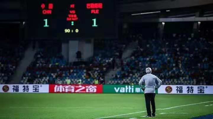 国足vs泰国沈阳五里河,五源河国足十八强赛