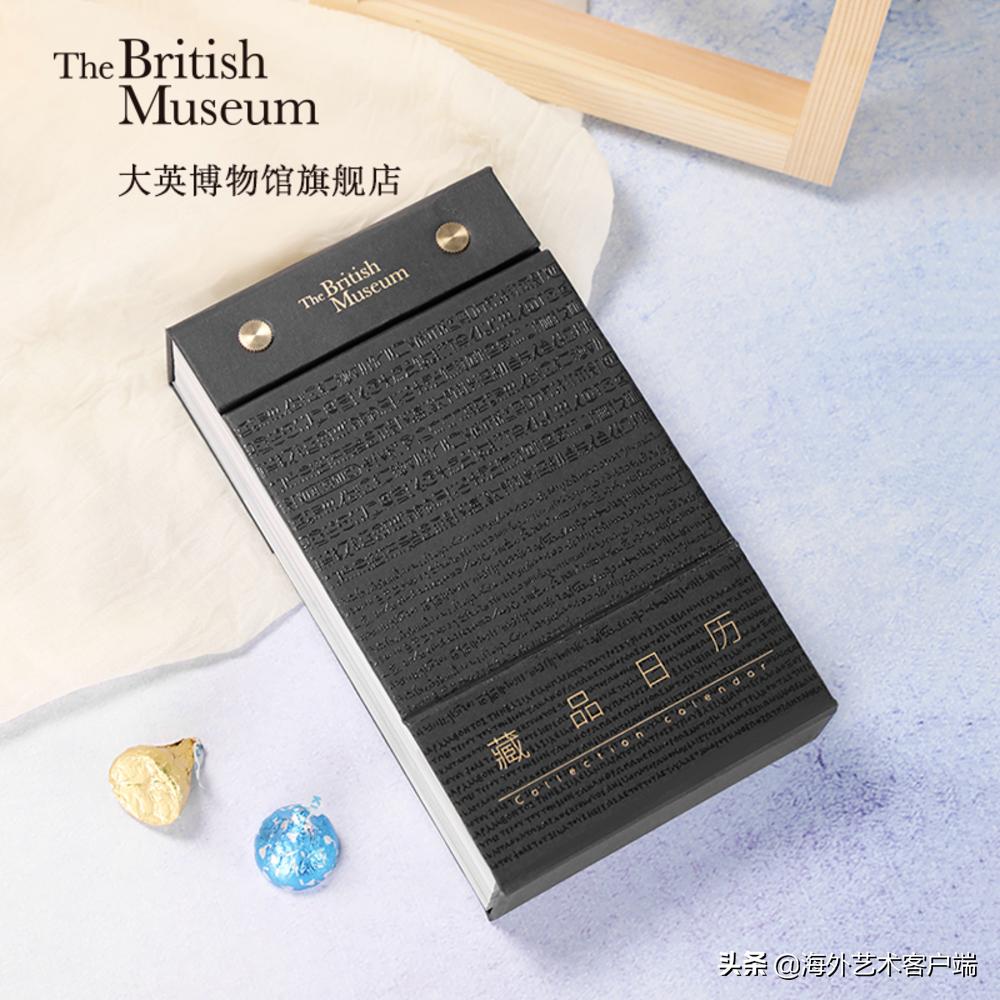 好看的2021年的日历,2021年日历简单版