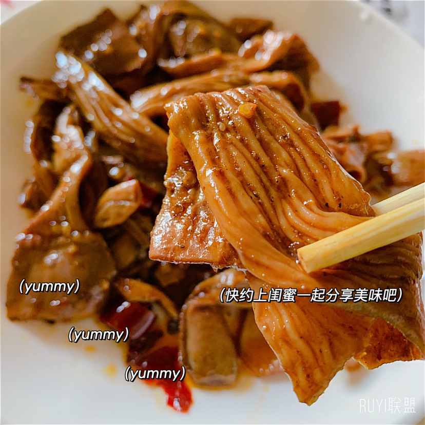 微商零食食品加盟代理,微商零食如何招代理