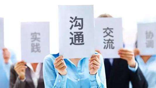 如何提高记忆力锻炼口才,教你一招可以提升自己的口才