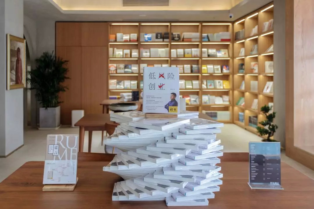 樊登书店2020加盟政策,樊登书店加盟攻略