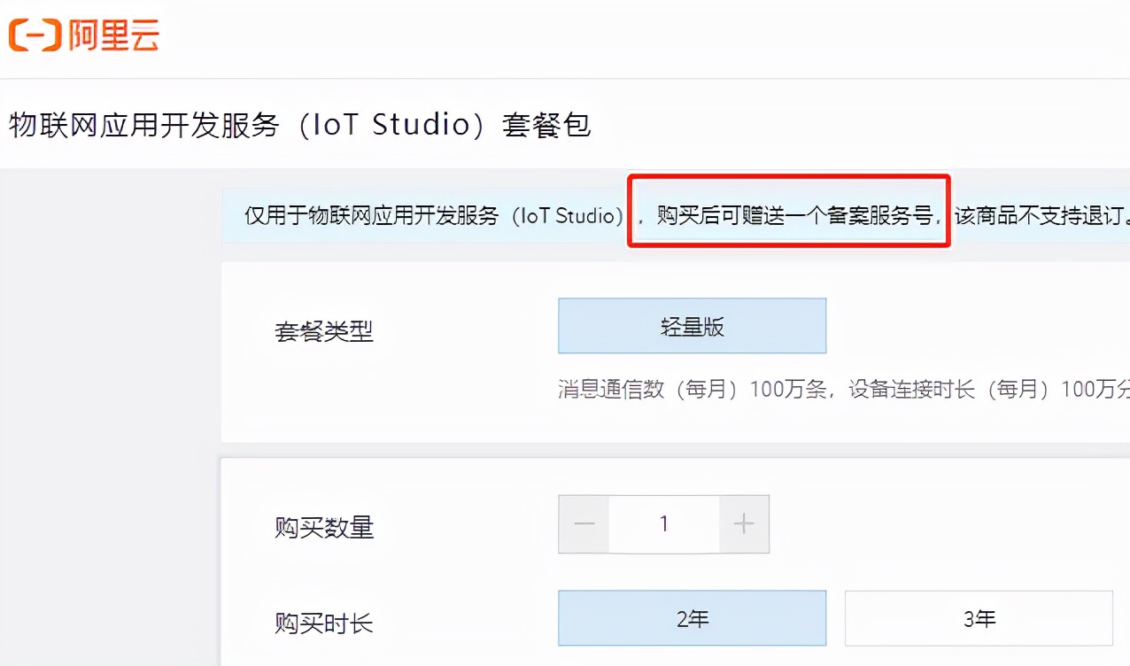 如何拥有属于自己的第一个网站,怎么在网上拥有自己的网站