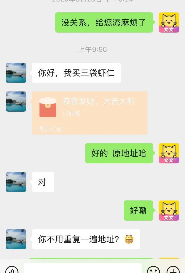 虹螺岘干豆腐非物质文化遗产,正宗锦州虹螺岘干豆腐官方旗舰店