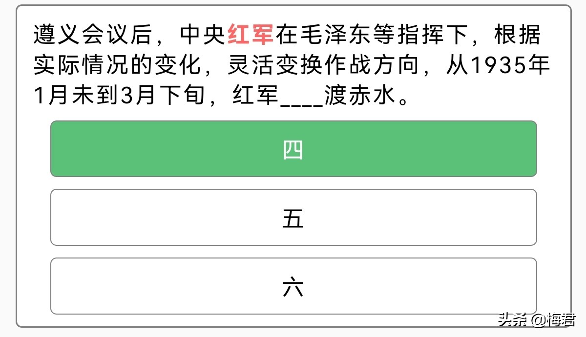 绾康闀垮緛鑳滃埄80鍛ㄥ勾瑙嗛,闀垮緛鑳滃埄70鍛ㄥ勾绾康閾跺竵