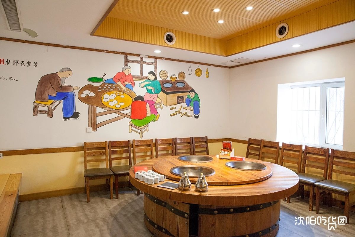 咱东北的骄傲，仅凭炖鱼在全国开了300家!