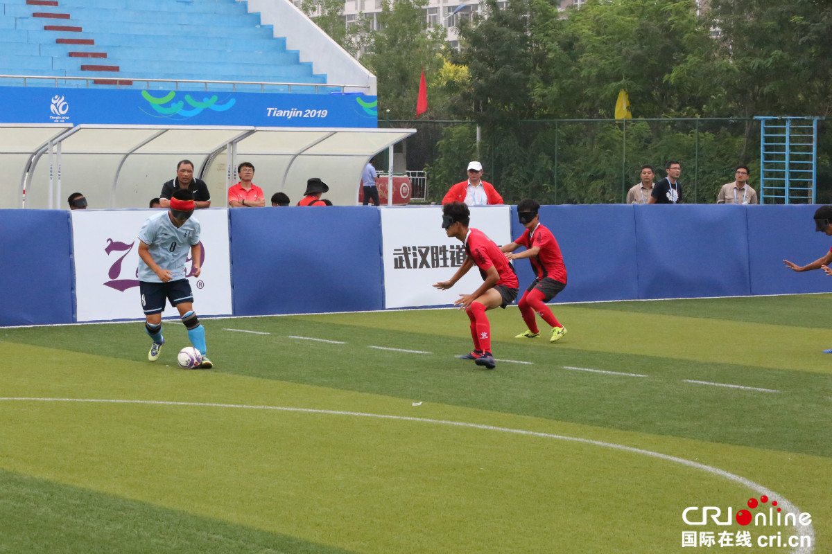 杭州亚残运会盲人足球,杭州亚残运会盲人足球决赛直播