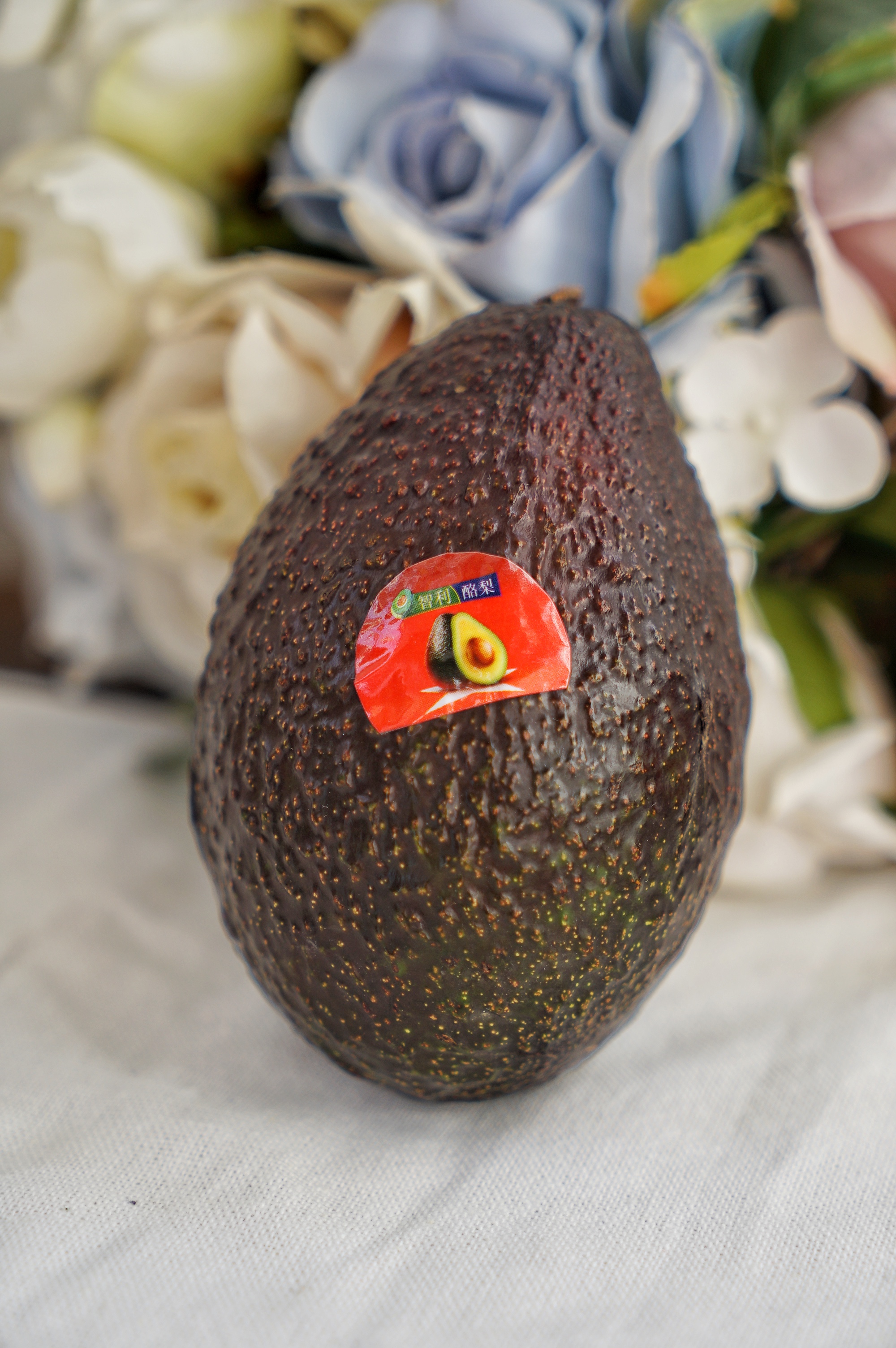 从南美的秘鲁进口水果到中国,秘鲁牛油果是哪里的