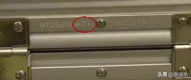 7600元的登机箱假货,网上买行李箱有假货吗