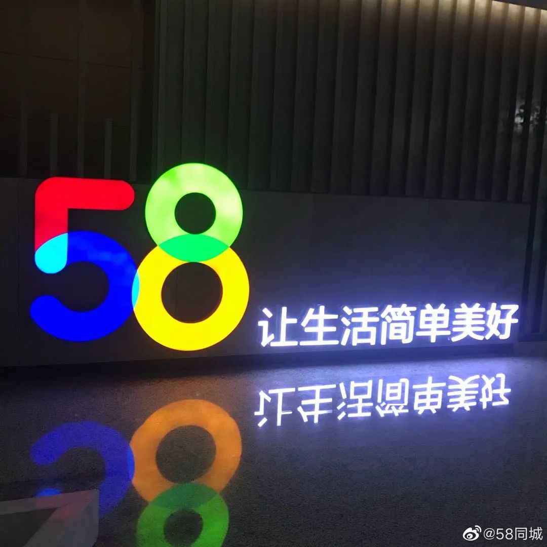 互联网退市,互联网退潮了吗