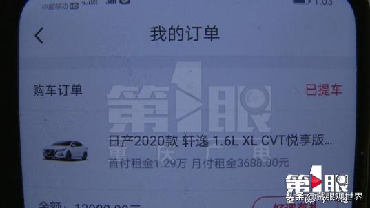 买个二手车父母不帮忙出首付,付首付买二手车