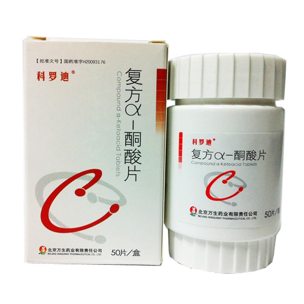 黄芪降蛋白降肌酐效果怎么样,肾功能肌酐升高是什么原因