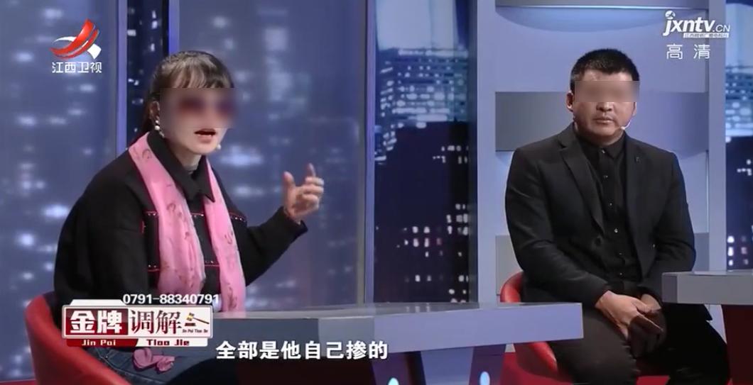 她被丈夫当成生育工具现男友却当她是宝：我爱的女人怎么就一文不值呢