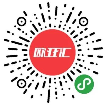 限时减免！吉大一院月子中心28天月子房直降850元