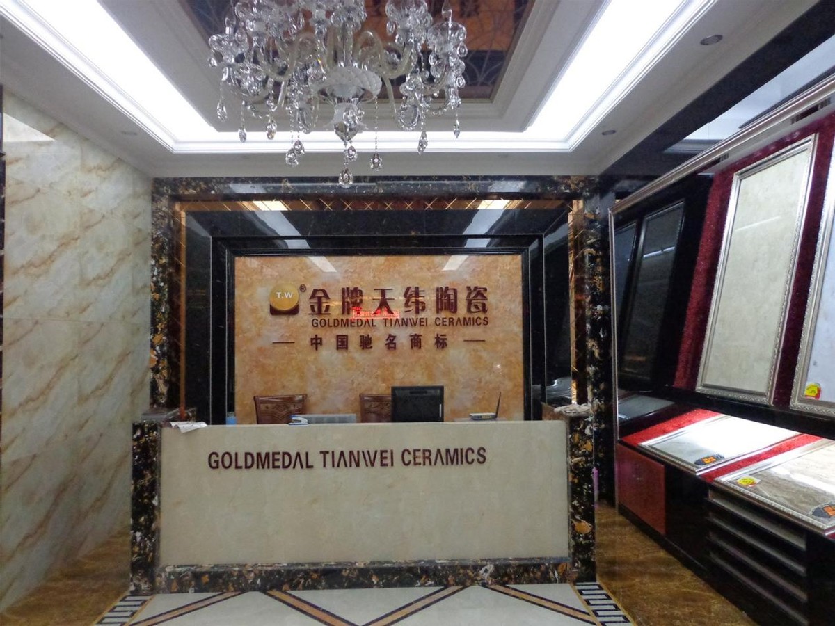 50元一平方的瓷砖品牌,50元左右的瓷砖买哪个品牌好