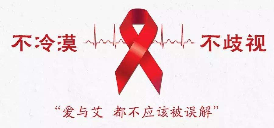 27岁貌美空姐染上艾滋自白：头等舱里的那些肮脏