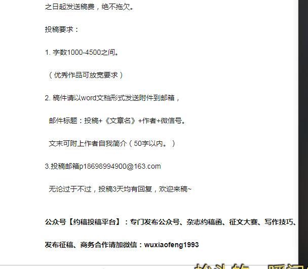 贫穷的时候该怎么度过,暑假的生活就是这样过的