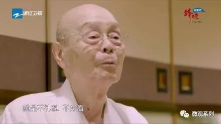 什么叫装逼营销,装逼营销