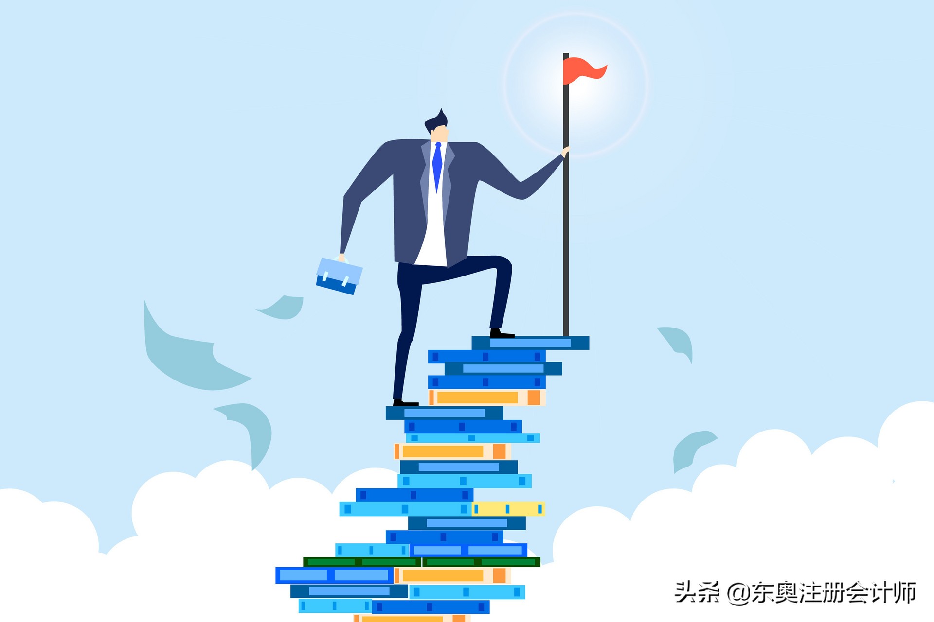 会计没基础小白实操课,会计没经验怎么入行