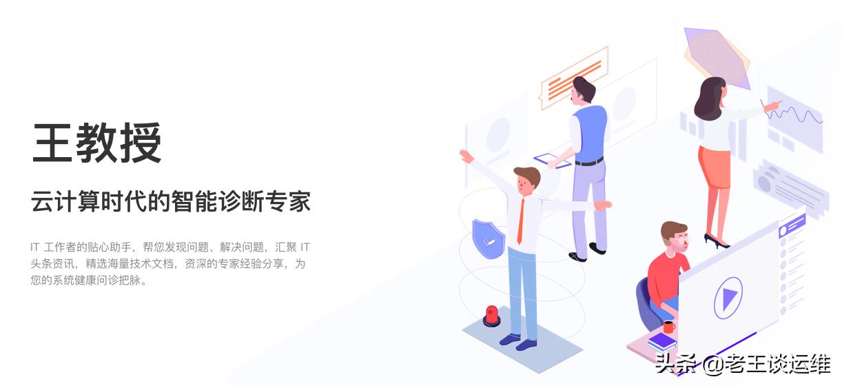 服务器被黑,服务器被黑客攻击