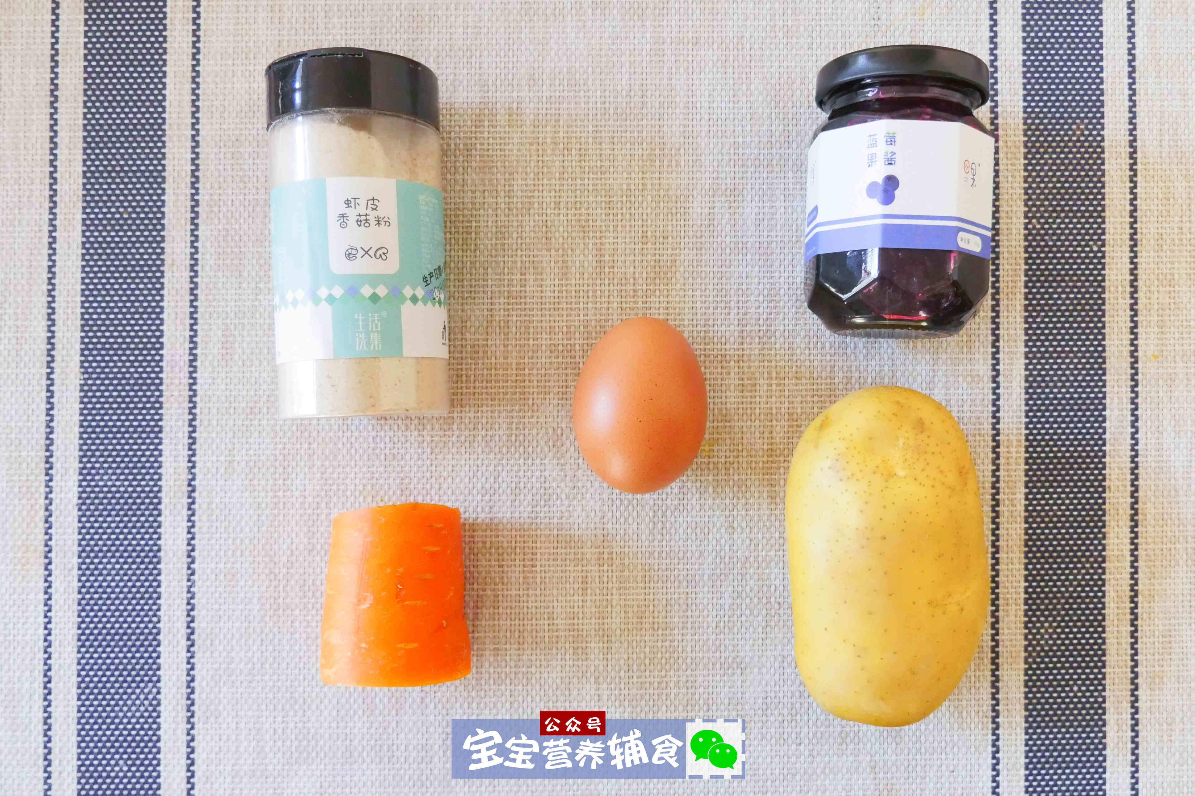 小麦过敏宝宝便捷辅食推荐,宝宝对小麦过敏应该吃什么辅食