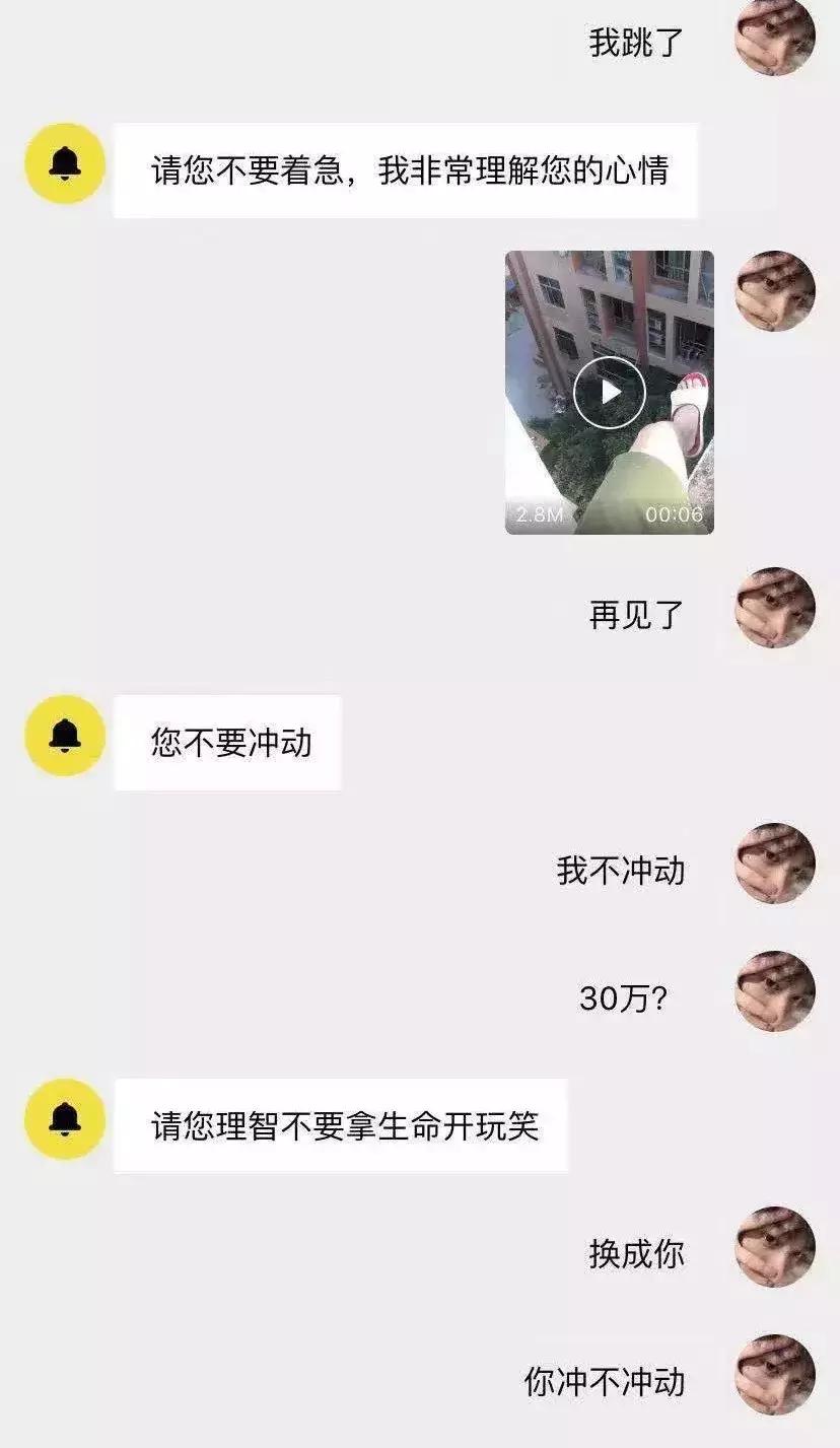 你拼命抢不到的限量球鞋，都让闲鱼代拍给承包了…