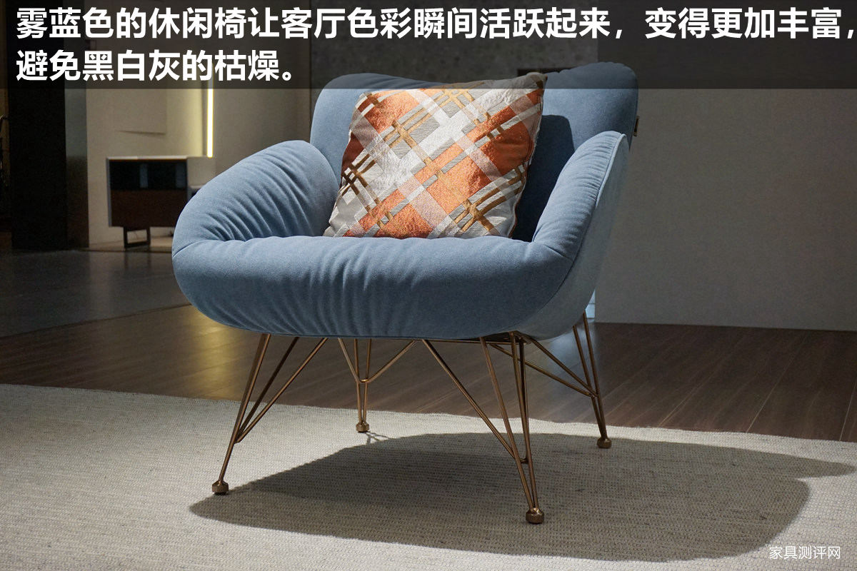 格调沙发哪个系列好用,黑白灰风格沙发搭配暖色沙发