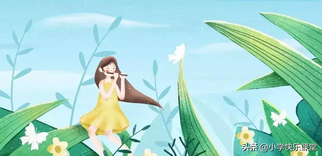 小学三年级好词好句每天积累方法,一二三年级好词好句好段最简单