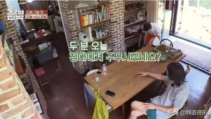 污到没眼看!连IU都会用韩语开车,这简直比“泡面梗”还刺激