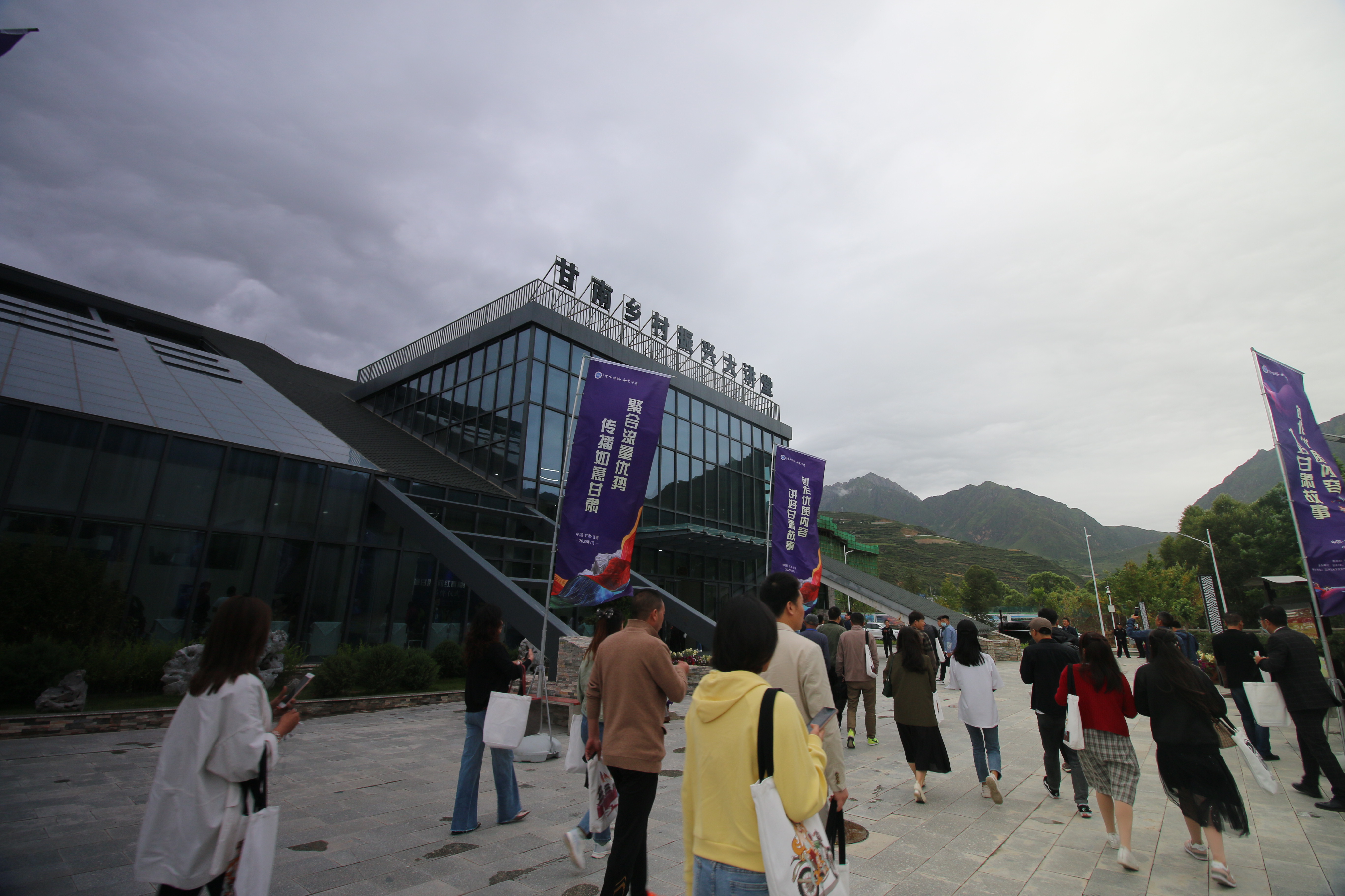 让短视频、抖音走进甘南、走进冶力关景区