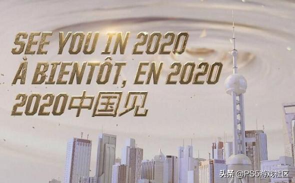 圣歌重做是不是真的,圣歌重做