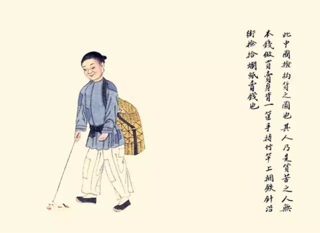 失传的十大民俗,100种民俗完整版