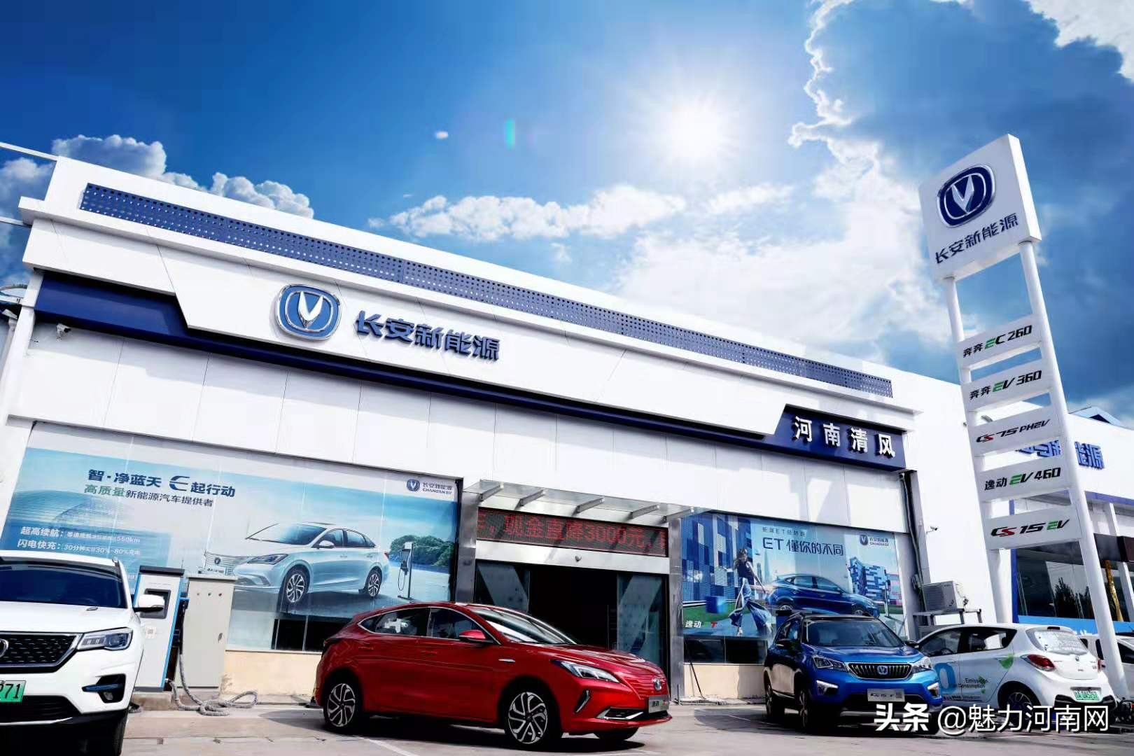 汽车限行了怎么办,汽车挂牌当天限行怎么办