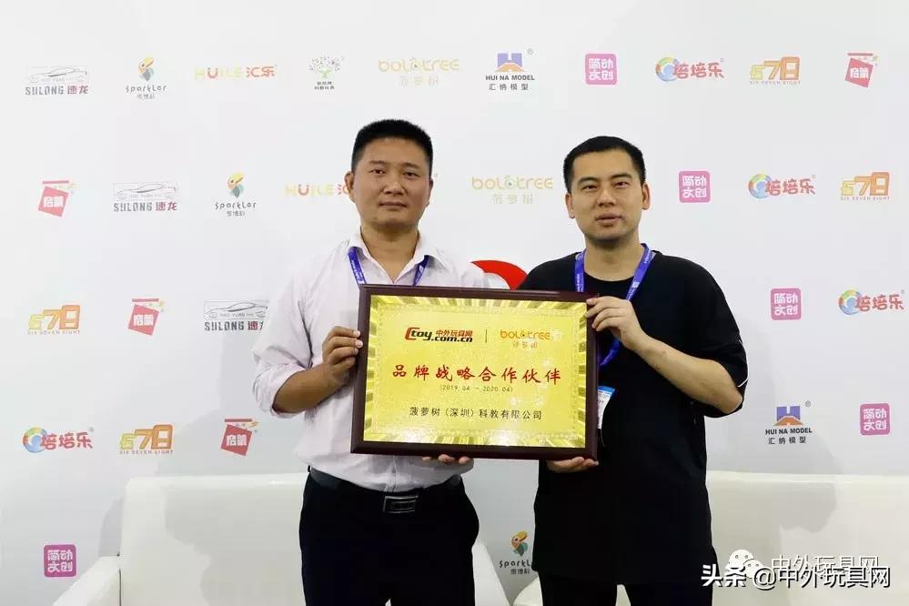 菠萝树体验店加盟,菠萝树益智体验馆能做吗