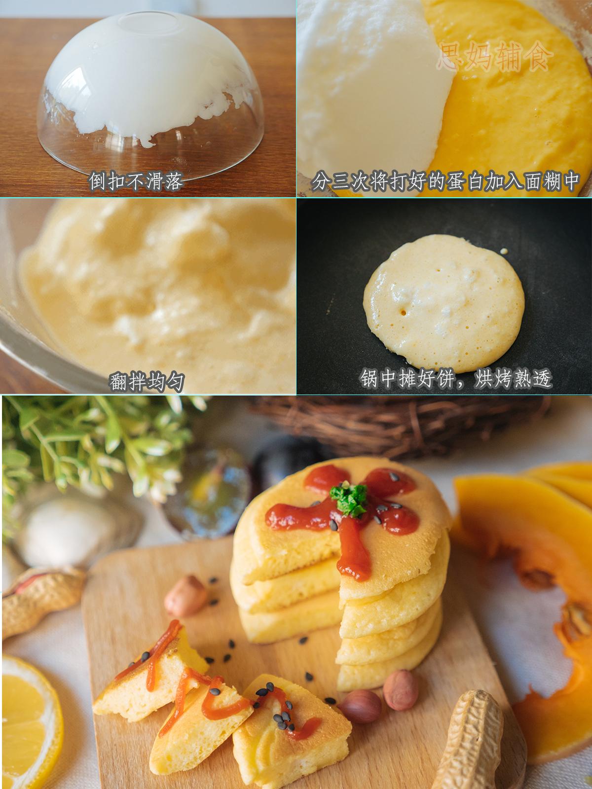 宝宝什么主食都不爱吃，面条、米饭、粥，都不喜欢，怎么办？