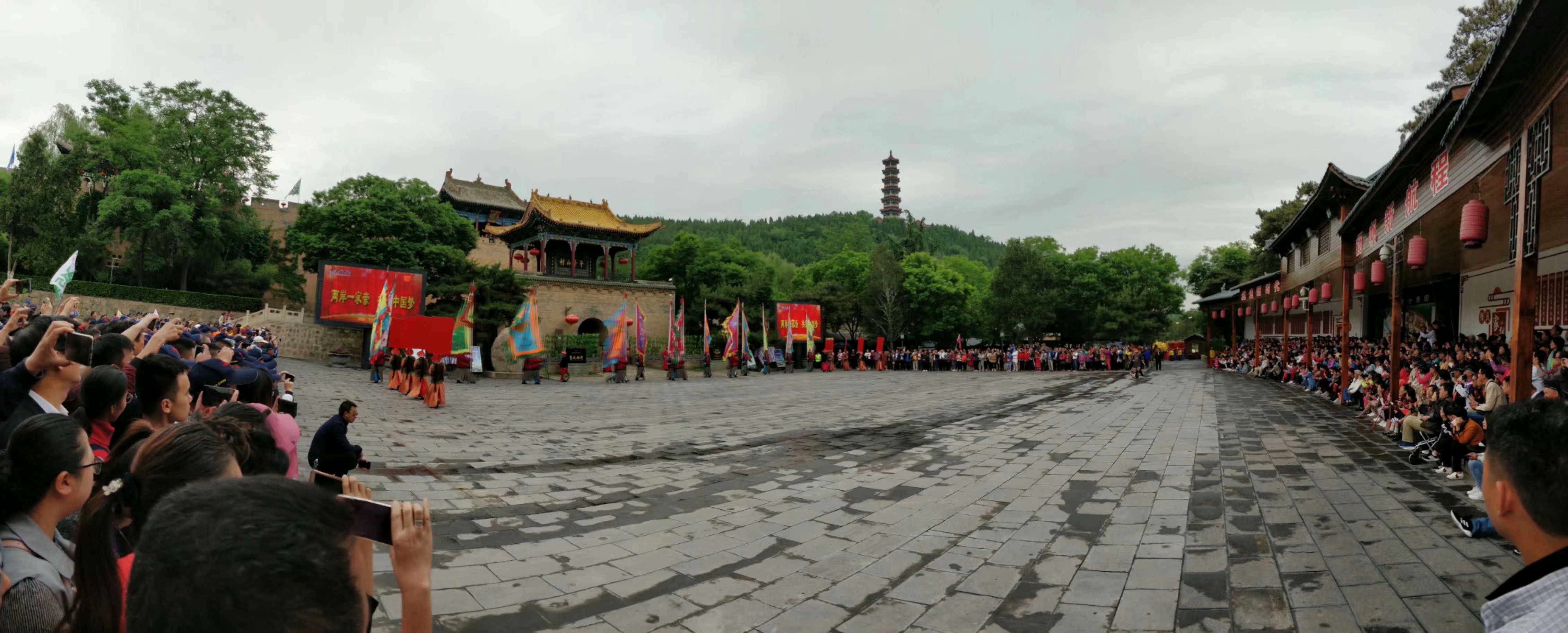 山西皇城相府取景康熙王朝,皇城相府和康熙王朝