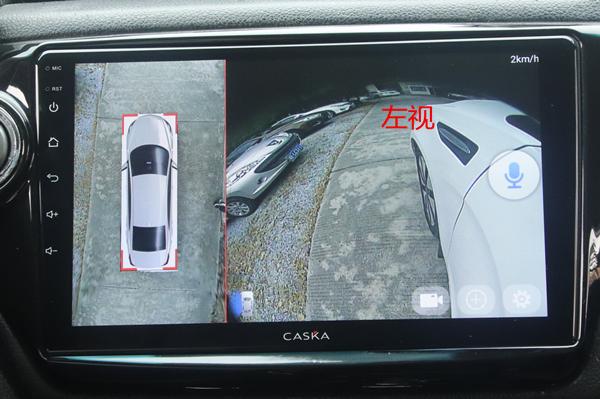 360全景行车辅助系统卡仕达,卡仕达k2301t8系统